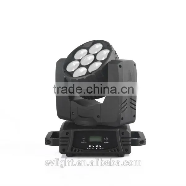 20WX7PCS Power Led Moving Head Light / Beam Moving Head Light