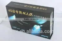 Hot Selling 35W HID Headlights Kits Package Box photo-6
