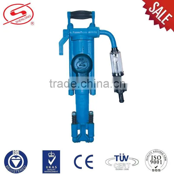 Y21LY Rock Drilling Tool