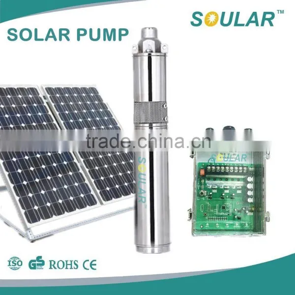 Reputed Solar Powered Irrigation Water Pump