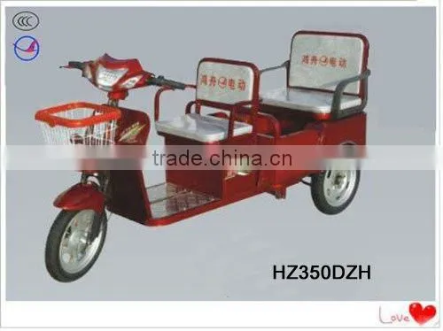 HZ350DZH Tuk Tuk