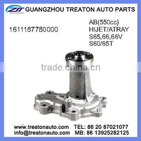 WATER PUMP FOR DAIHATSU AB(550CC) HIJET/ATRAY S65,66,66V S60/65T 1611187780000