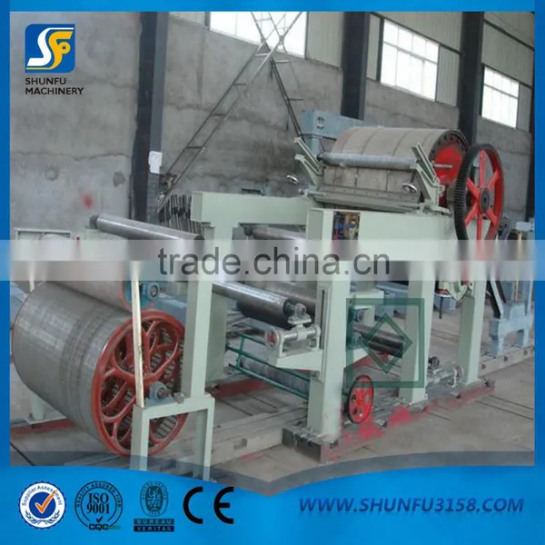 China Made, 787mm Toilet Paper Machinery(capacity:1t/d) photo-4