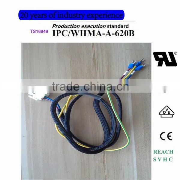 AMP Wire Harness 350776-1+TVR2-4 +High Flexible Cable