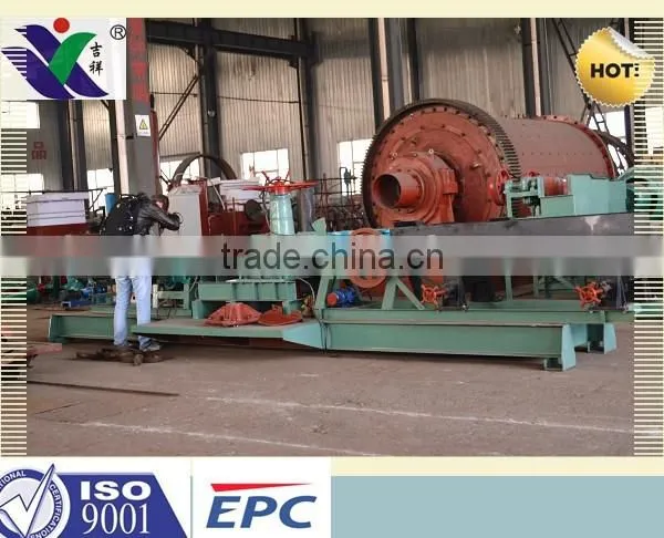 Super 100tph Movable Centering Driving Thickener photo-4