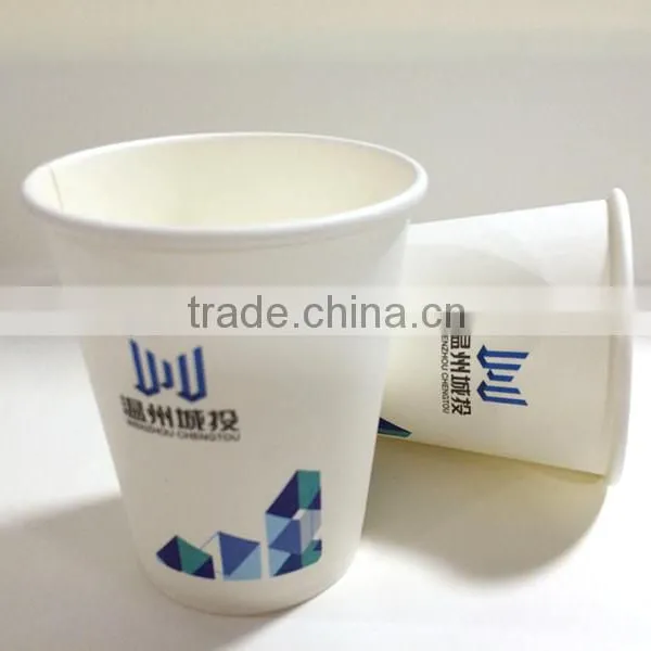 Disposable Paper Cup Single PE for Hot Drink Cheap Papaer Cup photo-2