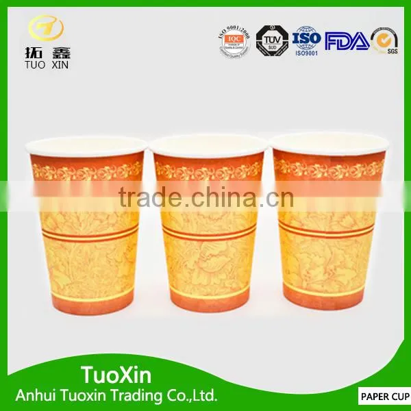 New Design Custom Coffee Cup Sleeve Disposable Coffee Paper Cup photo-4