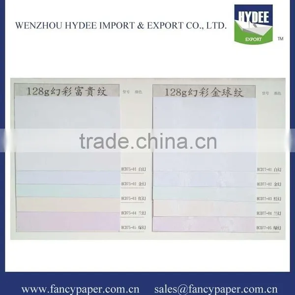 Fancy Paper/ Embossed Pearl Paper
