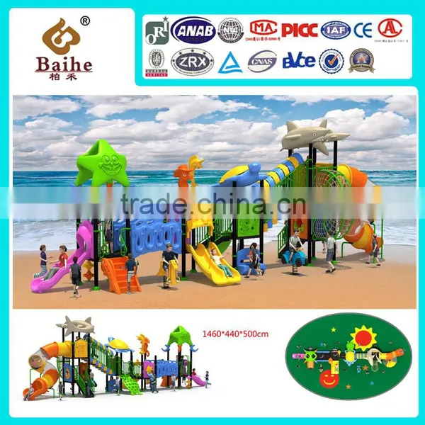 2016 Children Water Playground Equipment