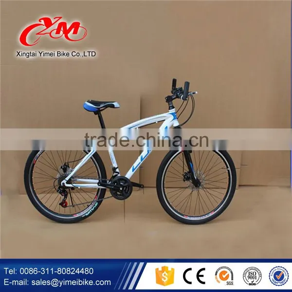 Made in China Factory Top Selling Mtb Carbon Bicycle / Chinese Mtb Bikes/ Mountain Bicycle photo-3