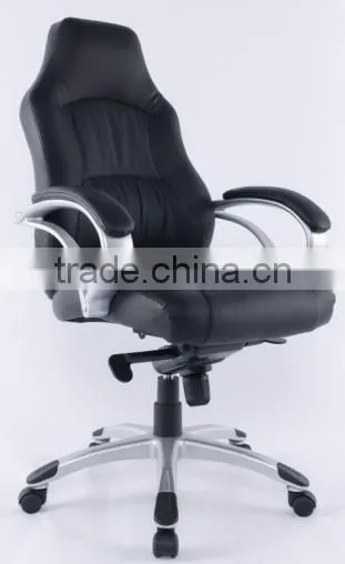 China Wholesale PU Office Chair NV-2826