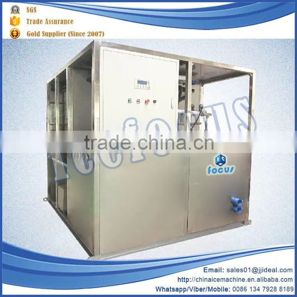 Fishery Large Ice Capacity Machinery Industrial Plate Ice Making Machine Made in China photo-2
