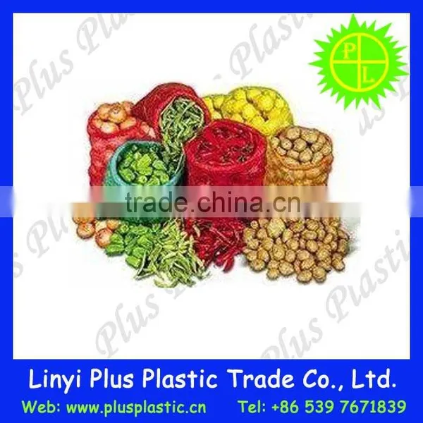 Mesh Bag Manufacturers Specializing in Packing Various Kinds of Vegetable and Fruit Raschel Mesh Bag,leno Mesh Bag photo-6
