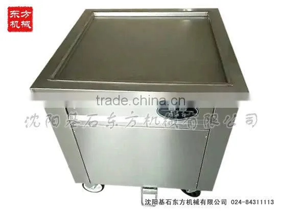 1DA1 Special Big Square Pot 600*600mm Thai Fried Ice Cream Roll Machine for Sale photo-2
