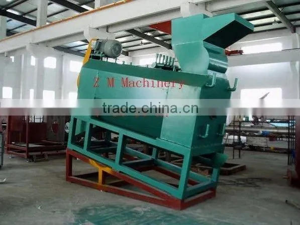Lable Removing Machine
