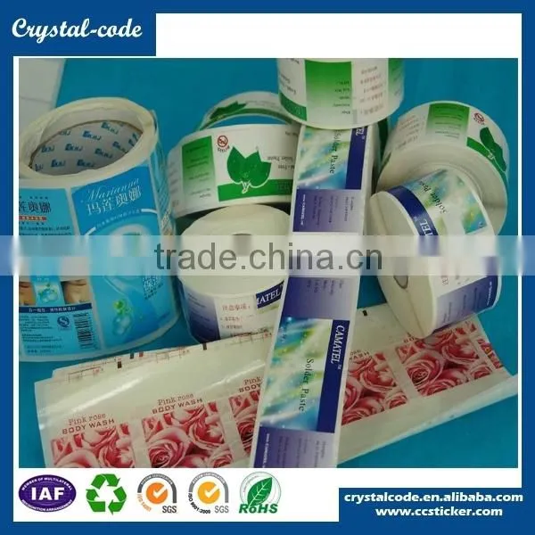 Custmized Removable Strong Adhesive Cosmetic Jars Label photo-4