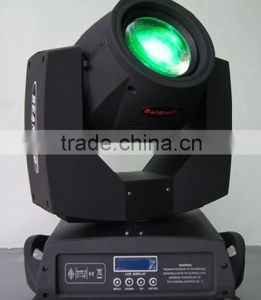 230W DJ Beam Stage Light photo-4