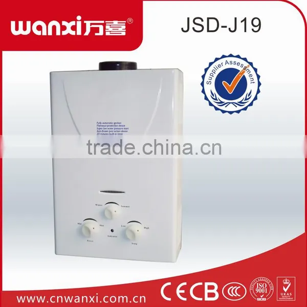 New Design Natural Exhaust Gas Water Heater With Shower