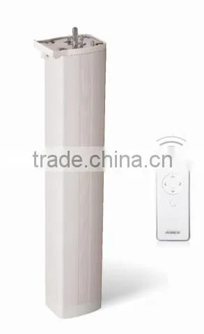 Motorized Draperies Motor MD924, RS485