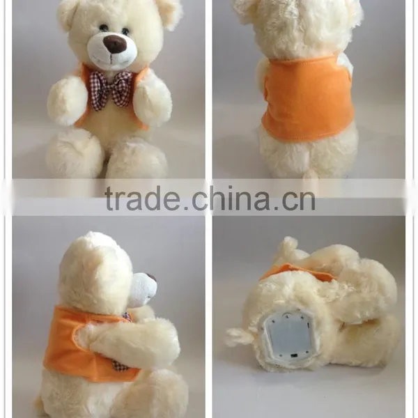 Singing and Dancing Plush Bear Animated Plush Bear