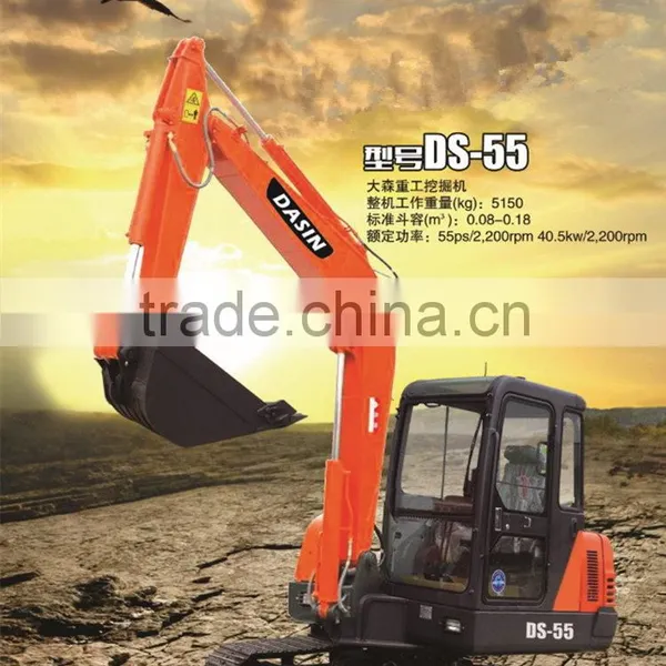 Widely Used Excavator Construction Used Mini Excavator for Sale