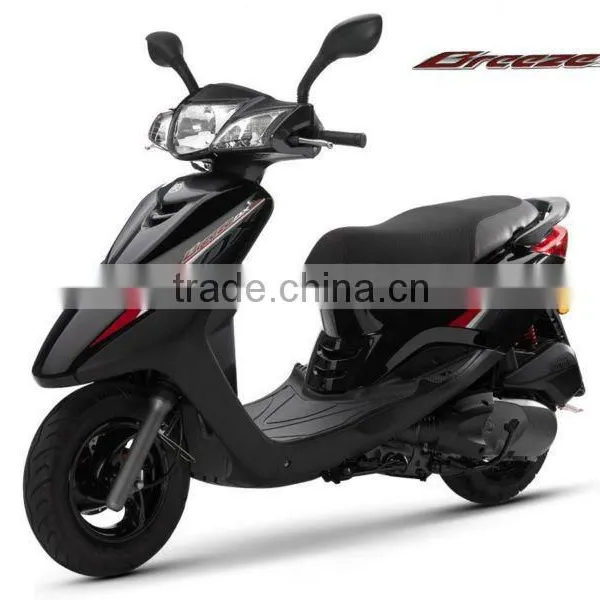 台湾ヤマハ  ブリーズ125 YAMAHA BREEZE DX 125cc NEW SCOOTER /MOTORCYCLE TAIWAN/JAPANESE