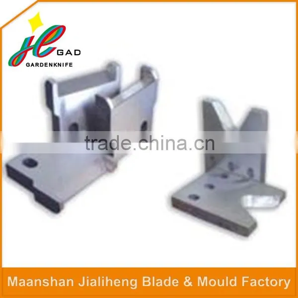 Low Price Metallurgy Blade in Metallurgical Equipment photo-6