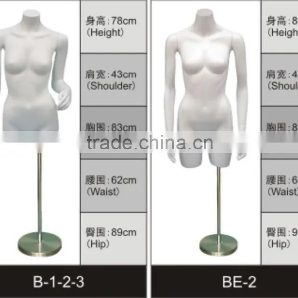 Fiberglass Sexy Female Window Display Mannequin Kinomo Display photo-4