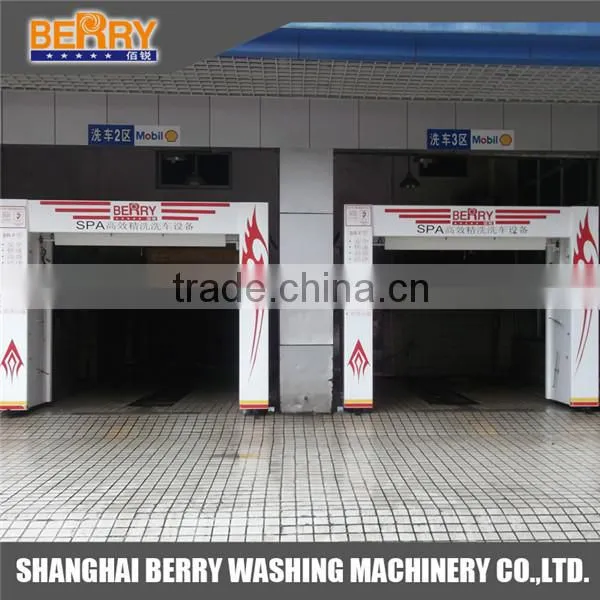 2015 China Factory Manufacture Touchless Car Wash Equipment for Sale photo-5