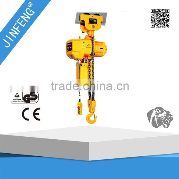Kito Hoist 1 Ton Motorized Chain Hoist 30m Lifting Hoist. photo-2
