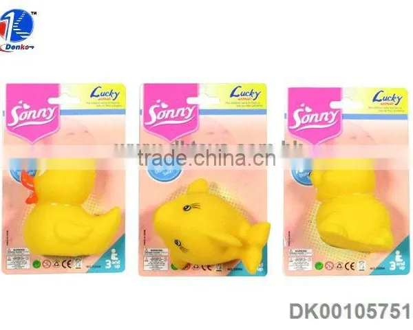 Toy Vinyl Duck