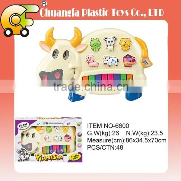 2016 New Products for Kids Educational Music Instrument Piano Toys photo-5
