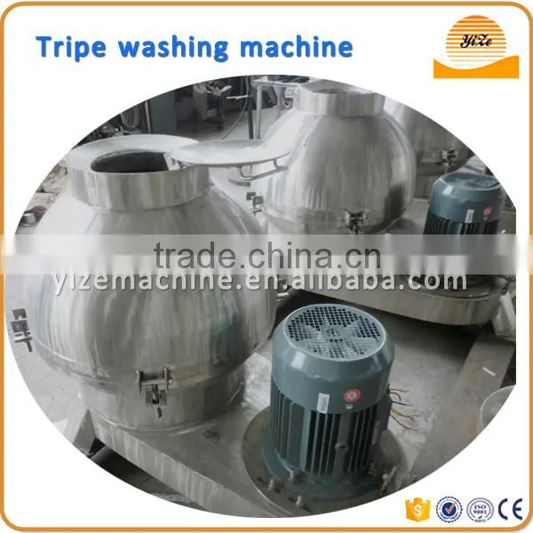 Cow Tripe Cleaning Machine / Tripe Washer With Best Price photo-4