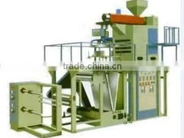 MS PP FILM BLOWING MACHINE