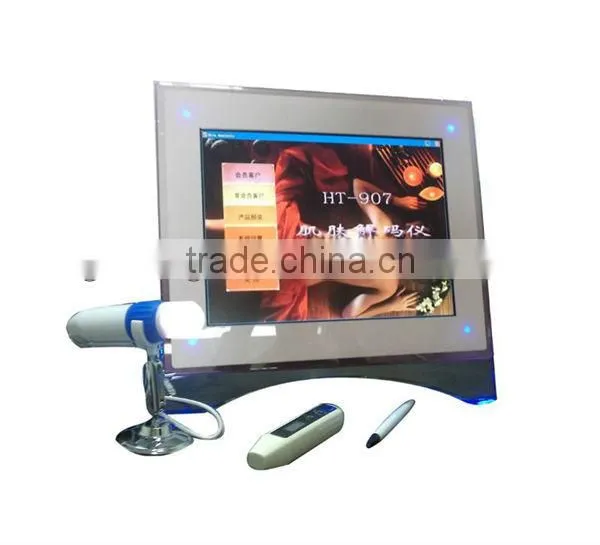 Touch Screen Auto Facial Skin Scanner Analyzer 2013 New Beauty Machine BD-P006 photo-5