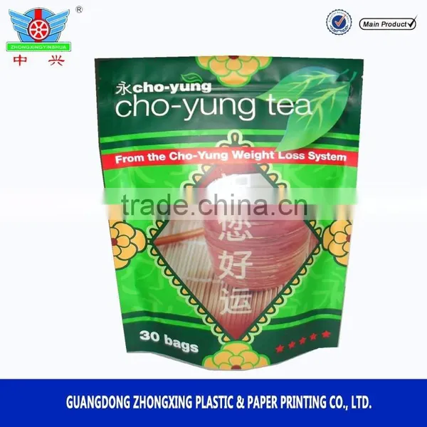 Best Quality 2016 Custom Printed Laminated Food Packaging Bags With Zipper