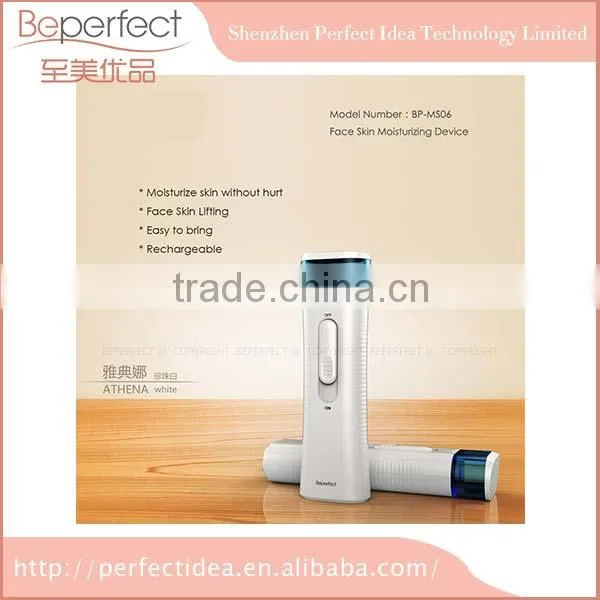Skin Care Skin Nano Sprayer Nano Mist Facial Sprayer
