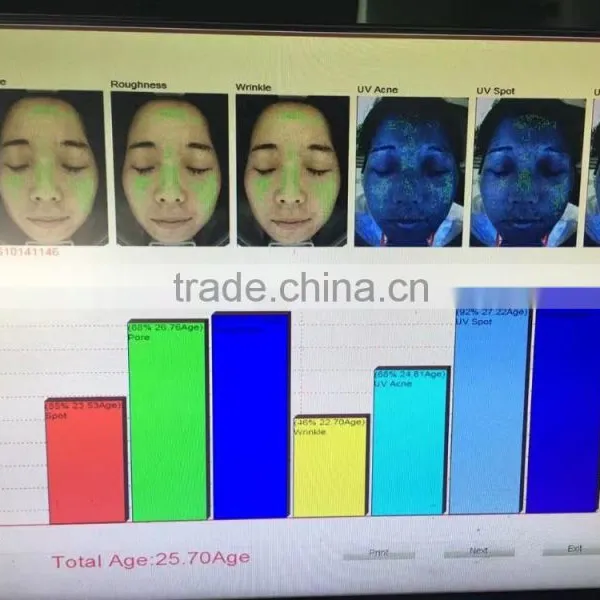 LD6021C Magic Mirror Skin Analyzer Products Recommed photo-5