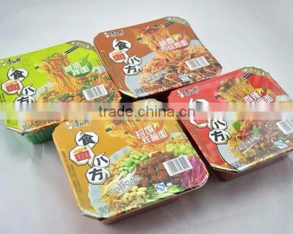Automatic High Efficiency Fruit Vegetable Meat Food Streamlined Vacumm Gas Flushing Packing Machine photo-5