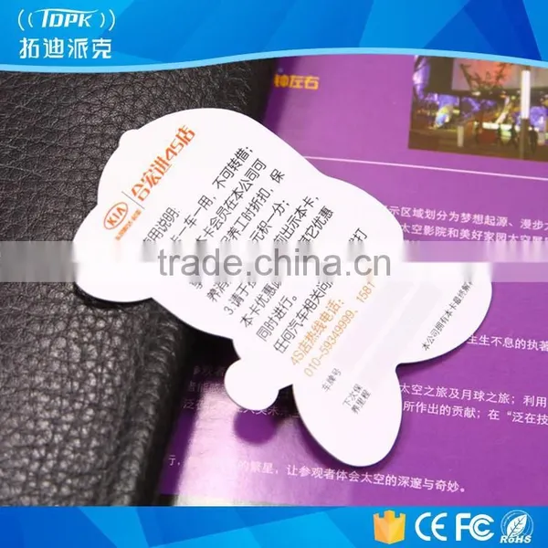 Printed Magnetic Business Pvc Membership Card With Barcode photo-4