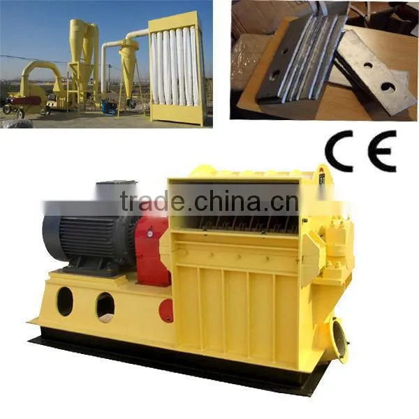 CS 2015 Hot Sale Wood Chips Hammer Mills Price for Sale photo-5