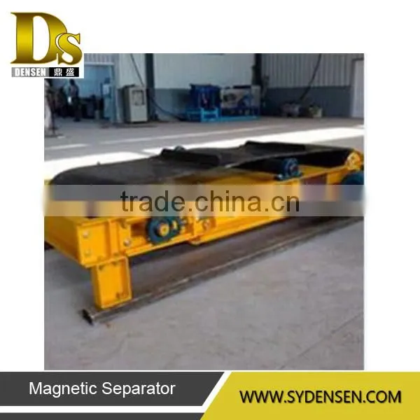 Solid Waste Permanent Magnetic Separator for Belt photo-6