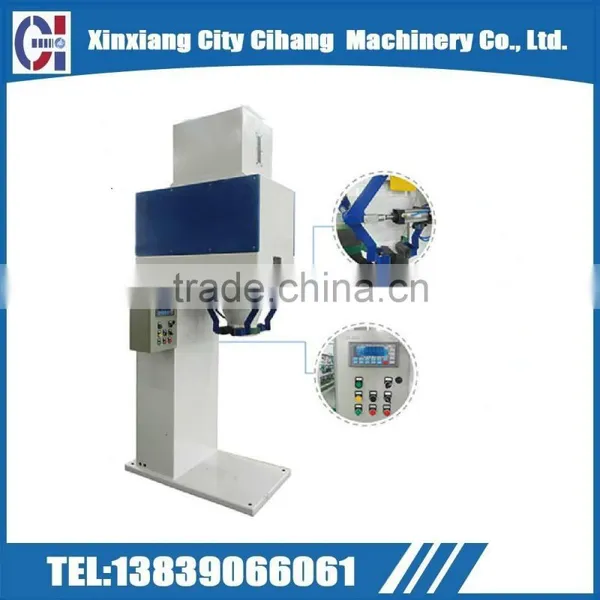 Companies Production Machine Low Price Fertilizer Feed Vertical Packer Machine photo-2