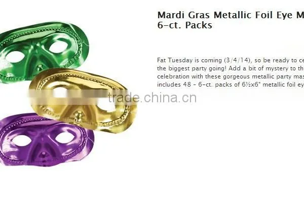 Mardi Gras Feather /feather Party Masks photo-2