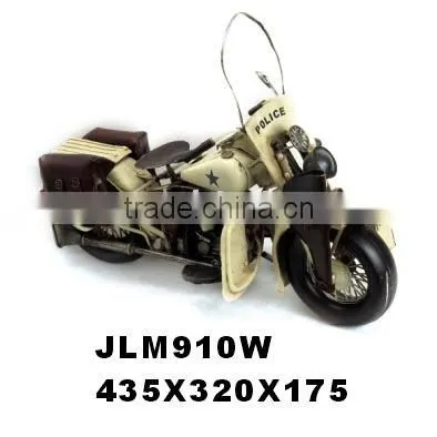 Metal Gift