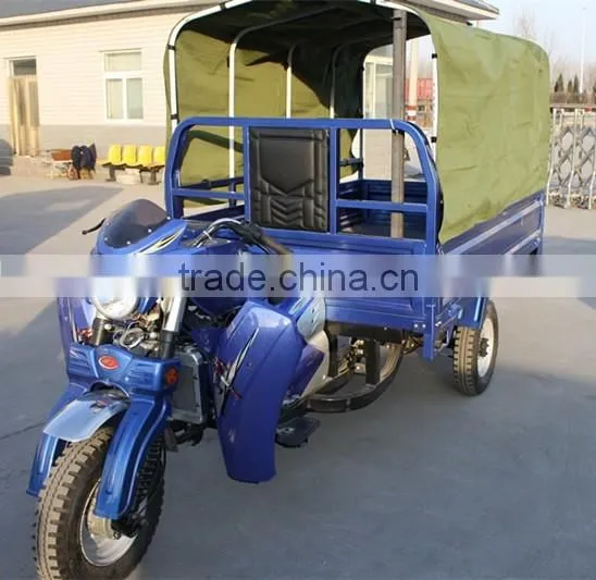 150 cc Fuel Power Three-wheeled Motorcycle photo-3