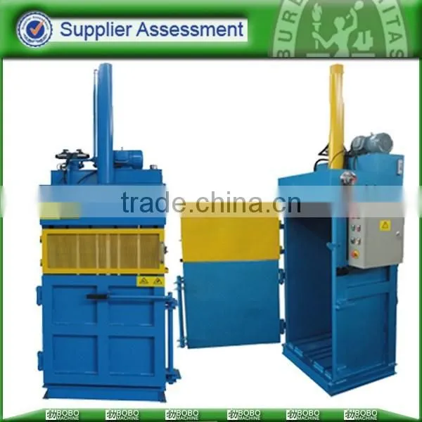 Plastic Recycling Baling Machine photo-2