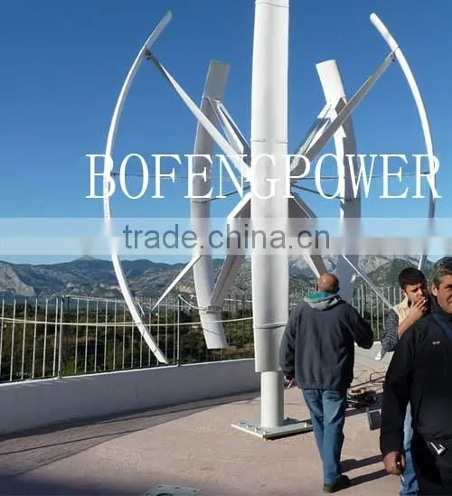 Low Rpm Vertical Axis Wind Turbine 5kw photo-2