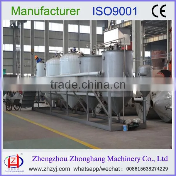 Mini Oil Refinery for Sale Vegetable Oil Refinery Equipment Small Scale Palm Oil Refining Machinery photo-3