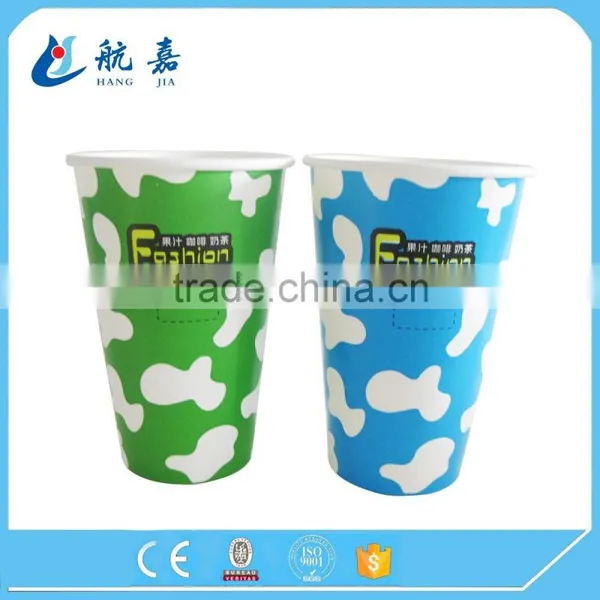 Wholesale Cold Coffee/juice Drink Single Wall Paper Cup With Lid photo-3